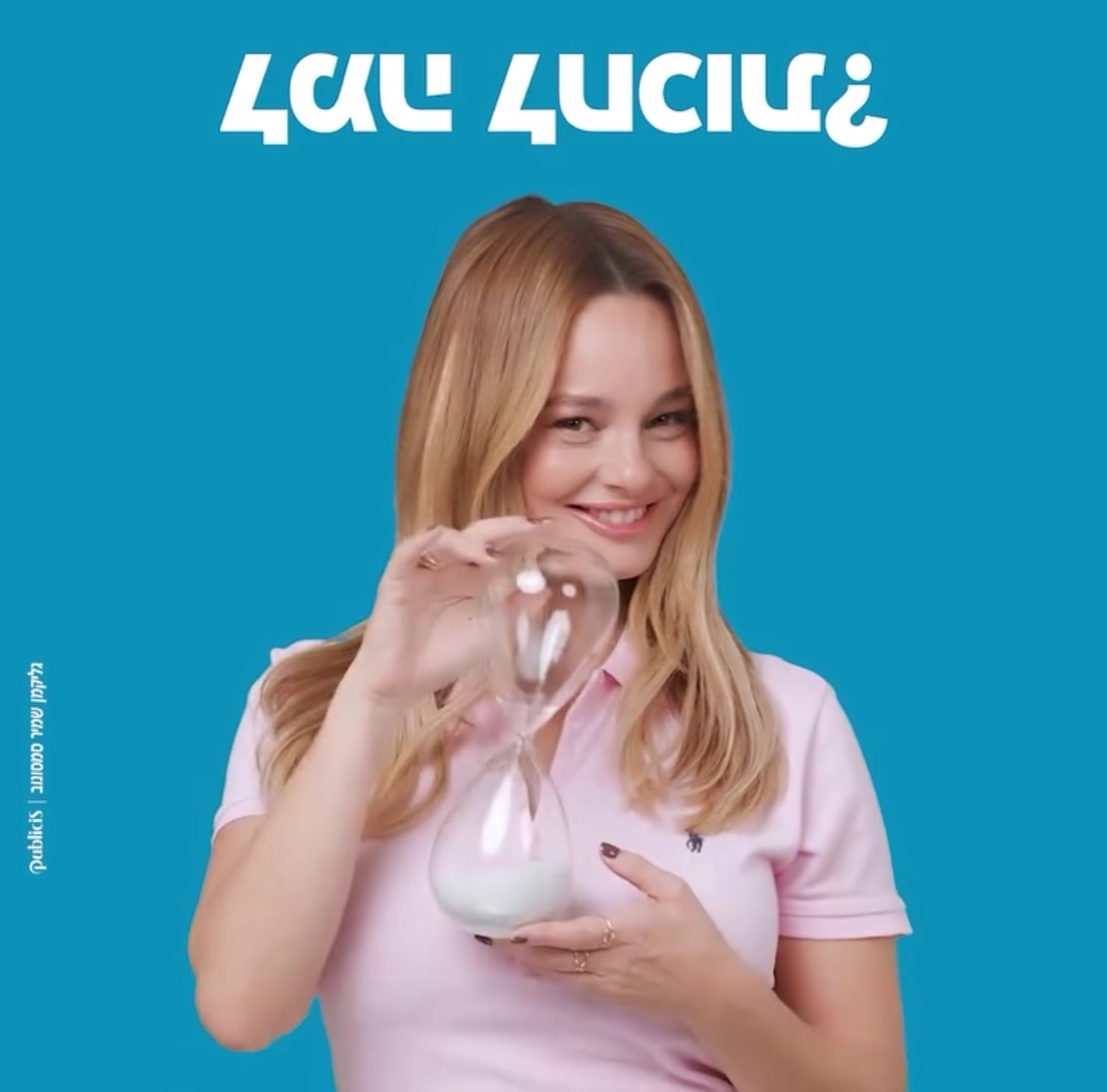 Clalit